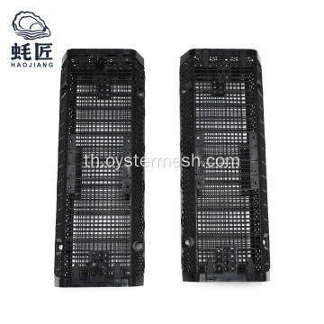 กรงเลี้ยงหอยนางรมหกเหลี่ยมสำหรับทะเลน้ำตื้น